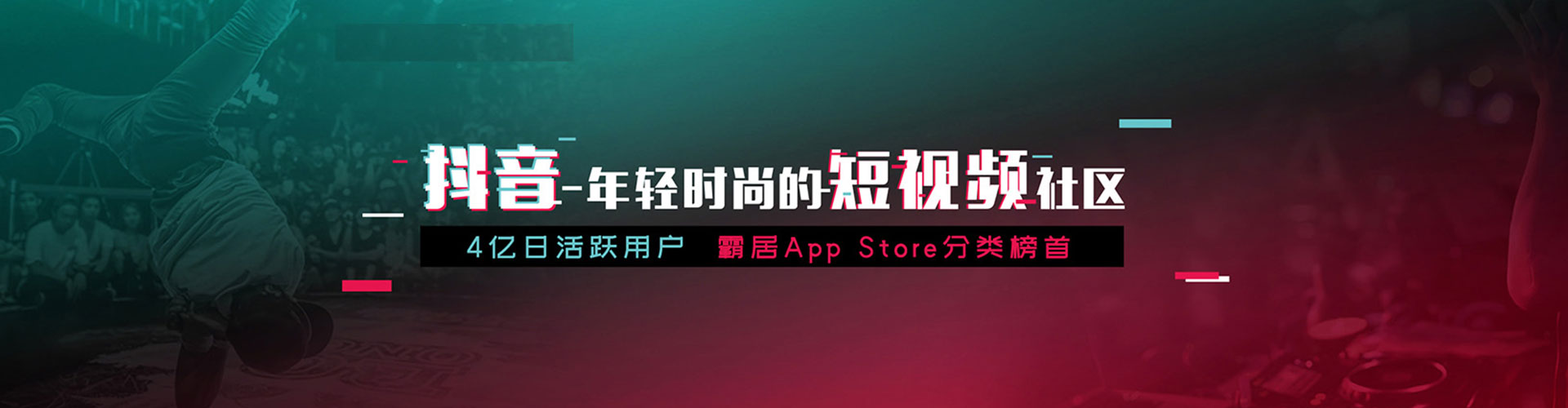 文圣百度推广代理